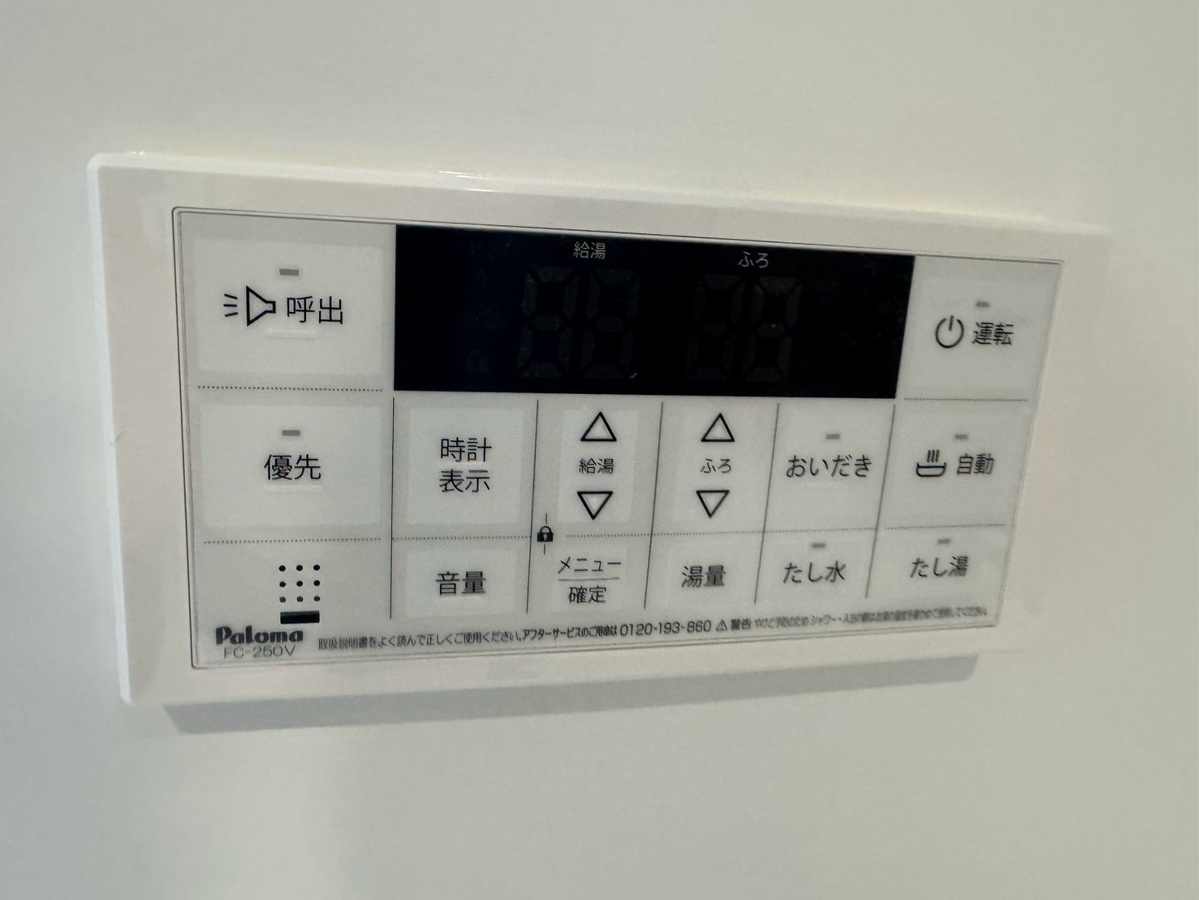 設備 写真32