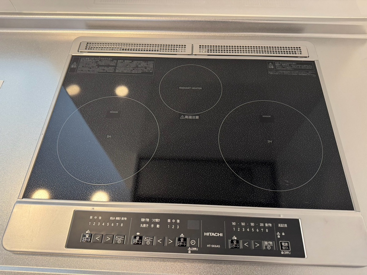 設備 写真20
