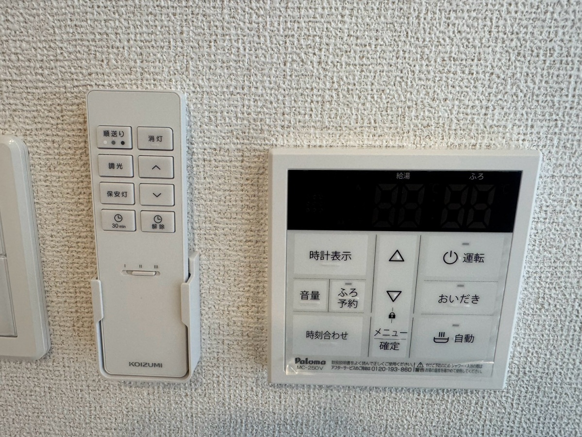 設備 写真32