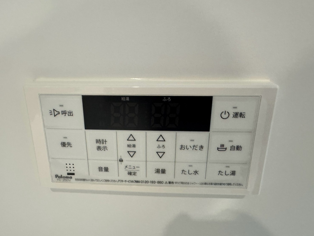 設備 写真30