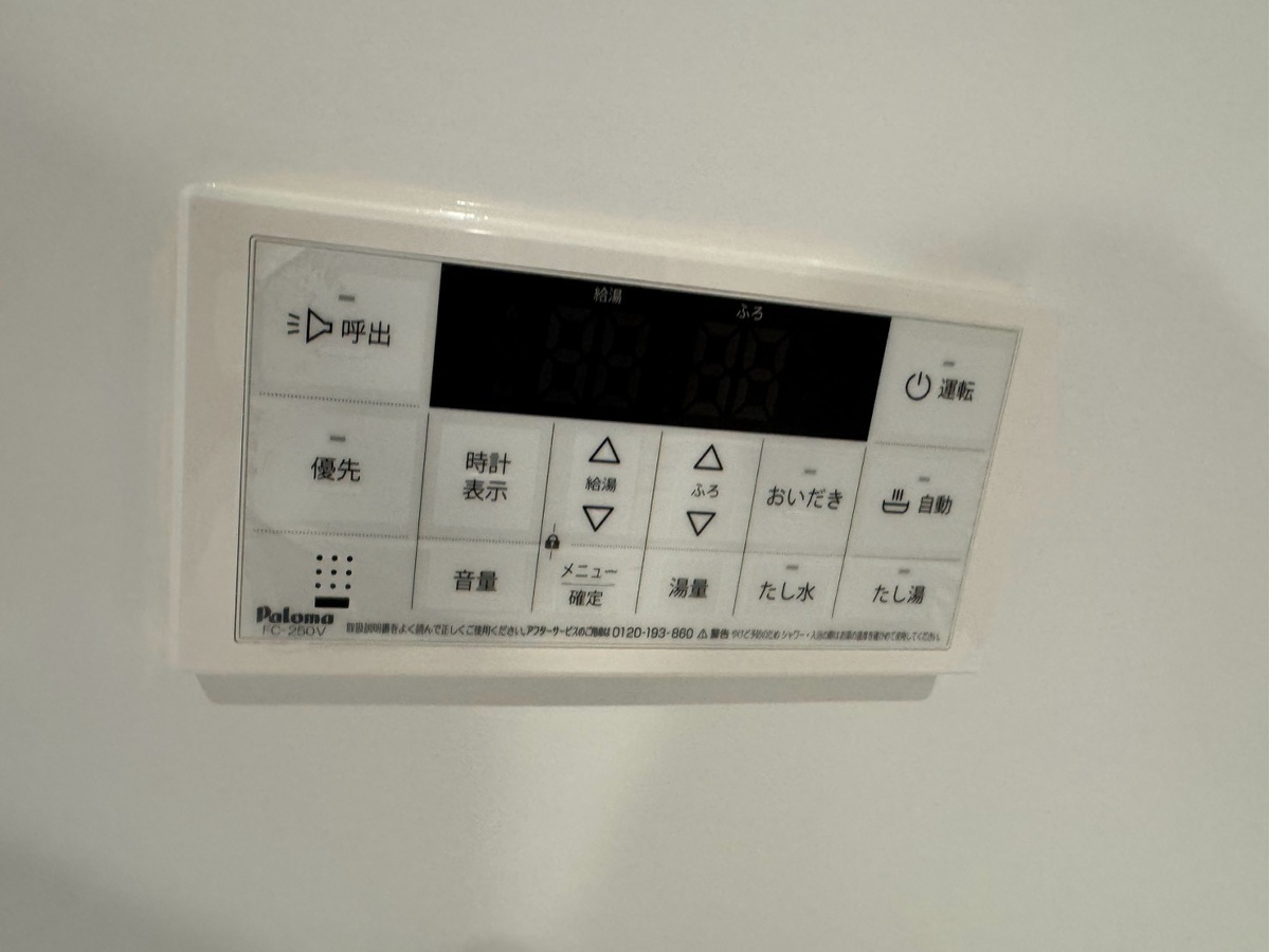 設備 写真29