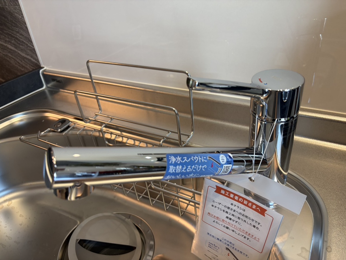 キッチン 写真4