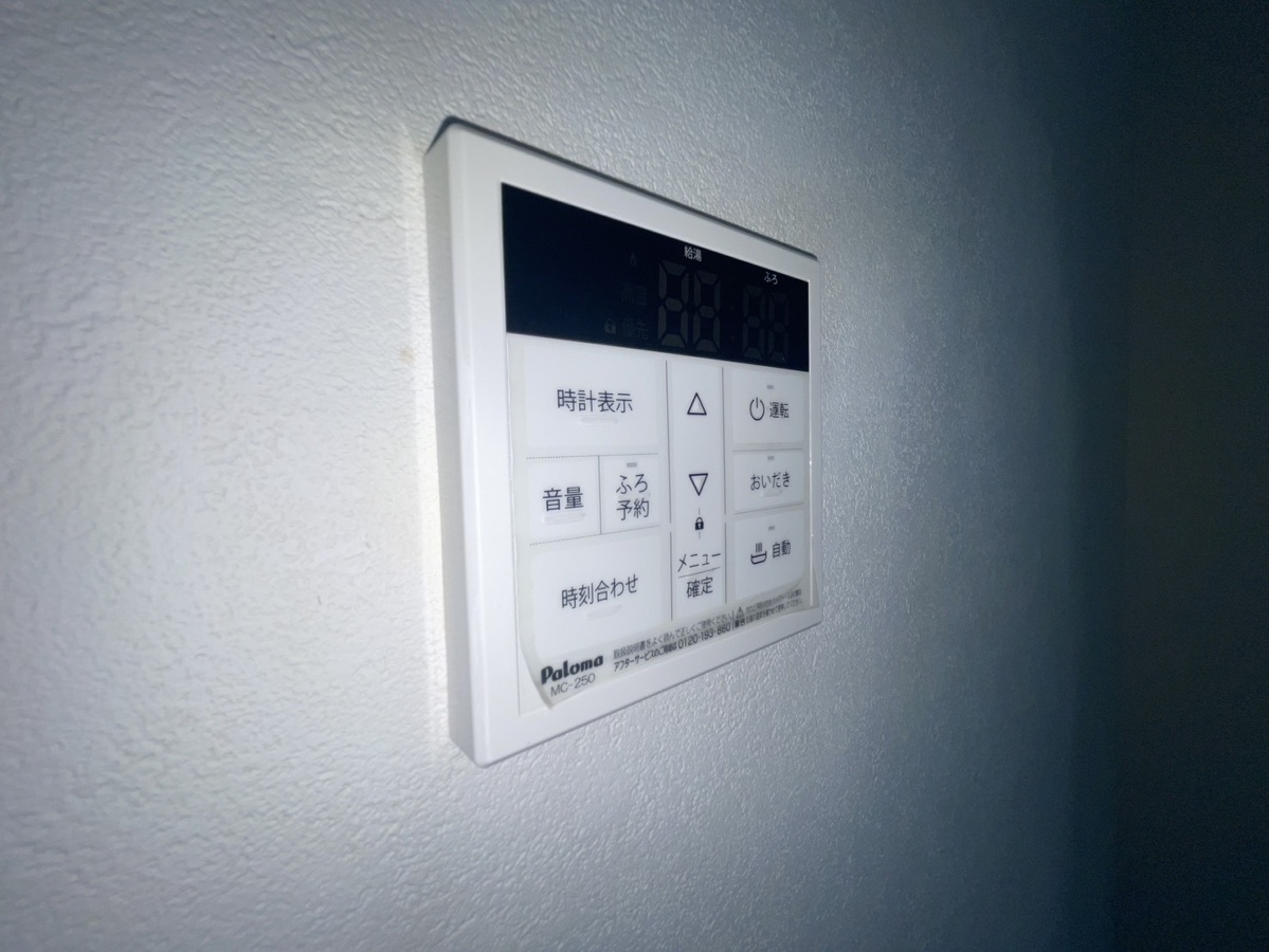 設備 写真20