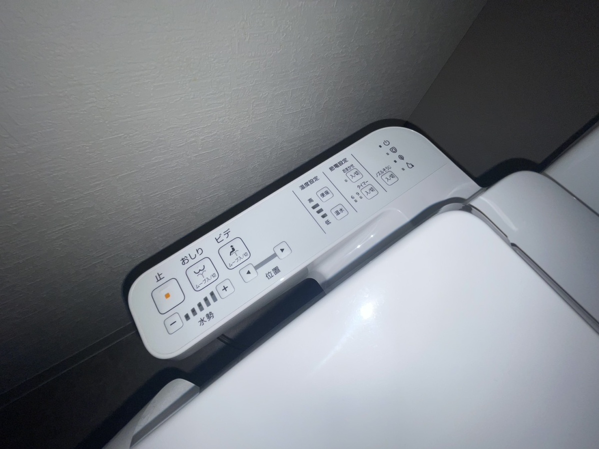 トイレ 写真15