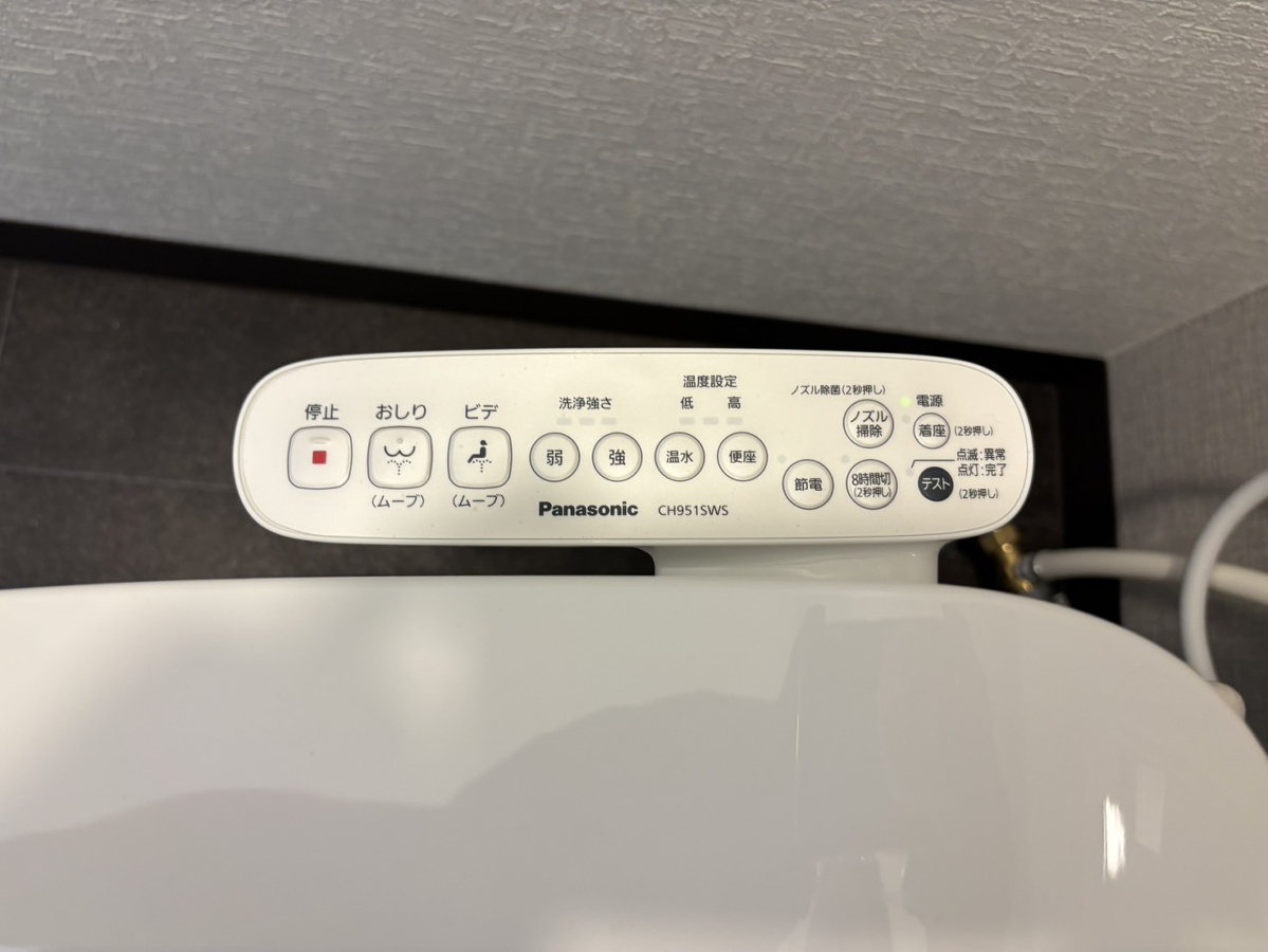 設備 写真20