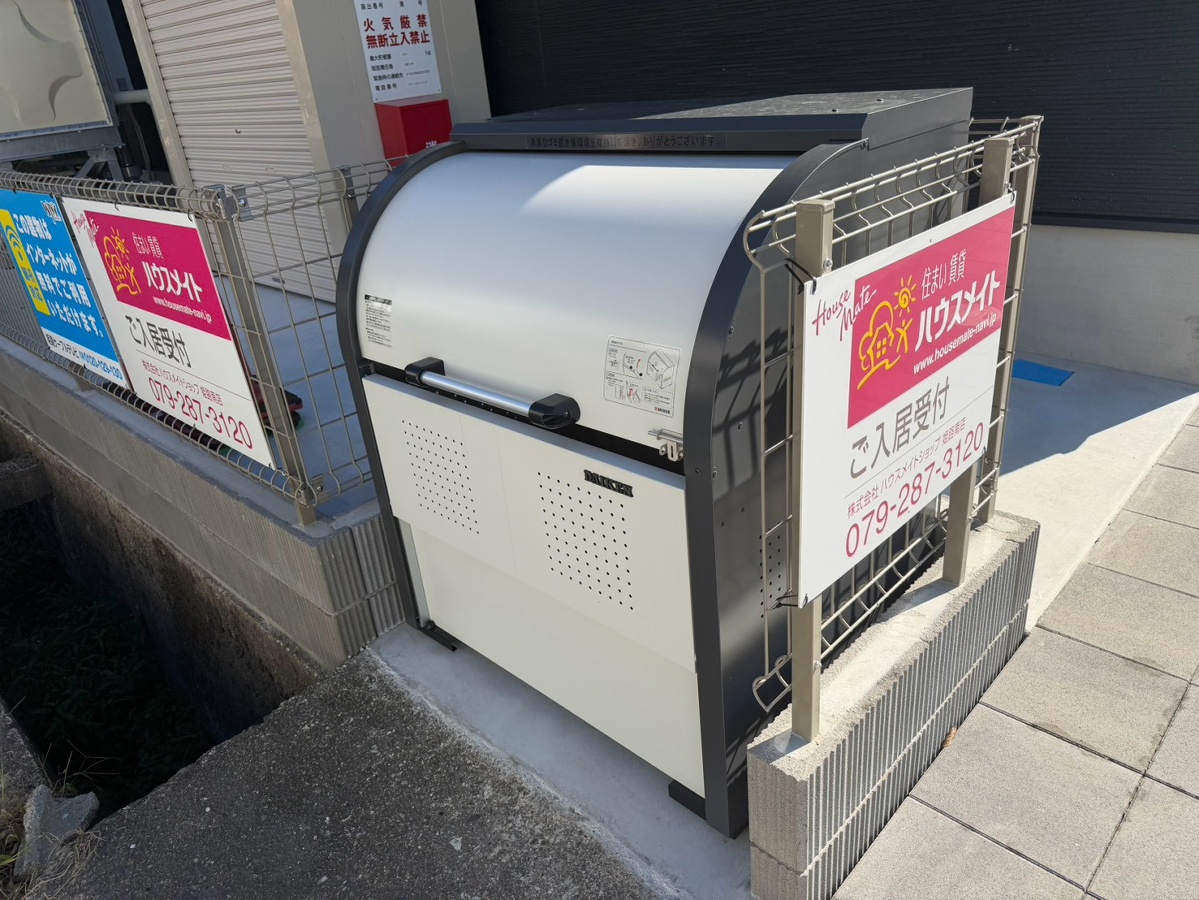 共用部 写真31