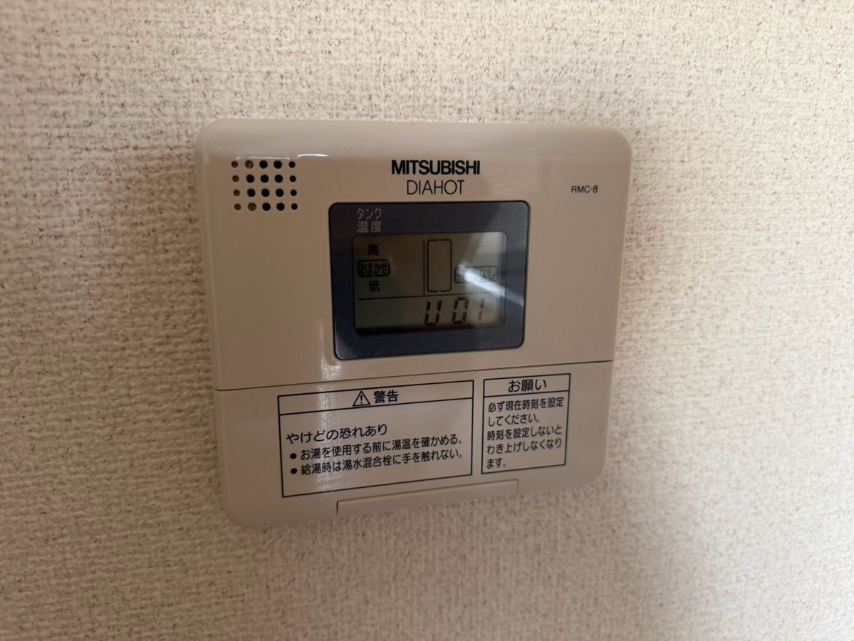 設備 写真30