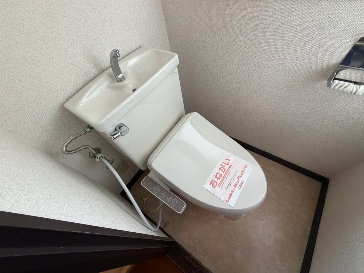 トイレ 写真18