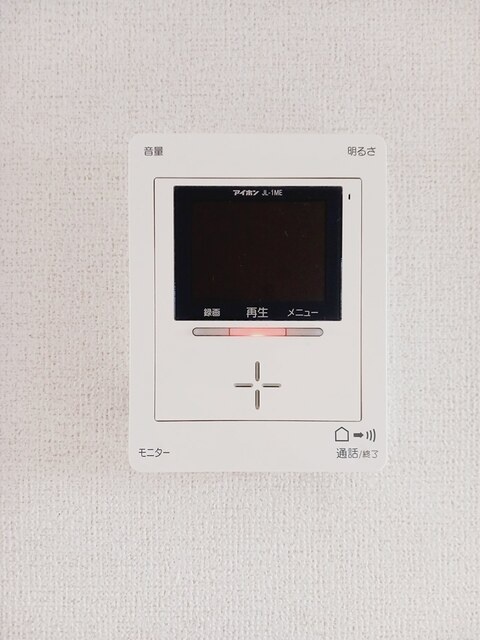 セキュリティ 写真12