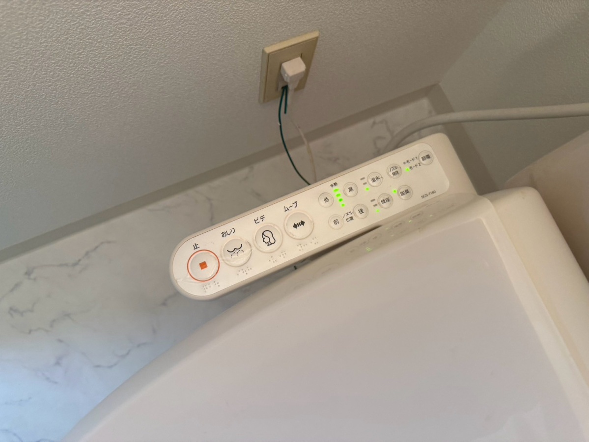 設備 写真20