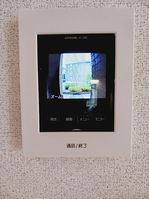 セキュリティ 写真12