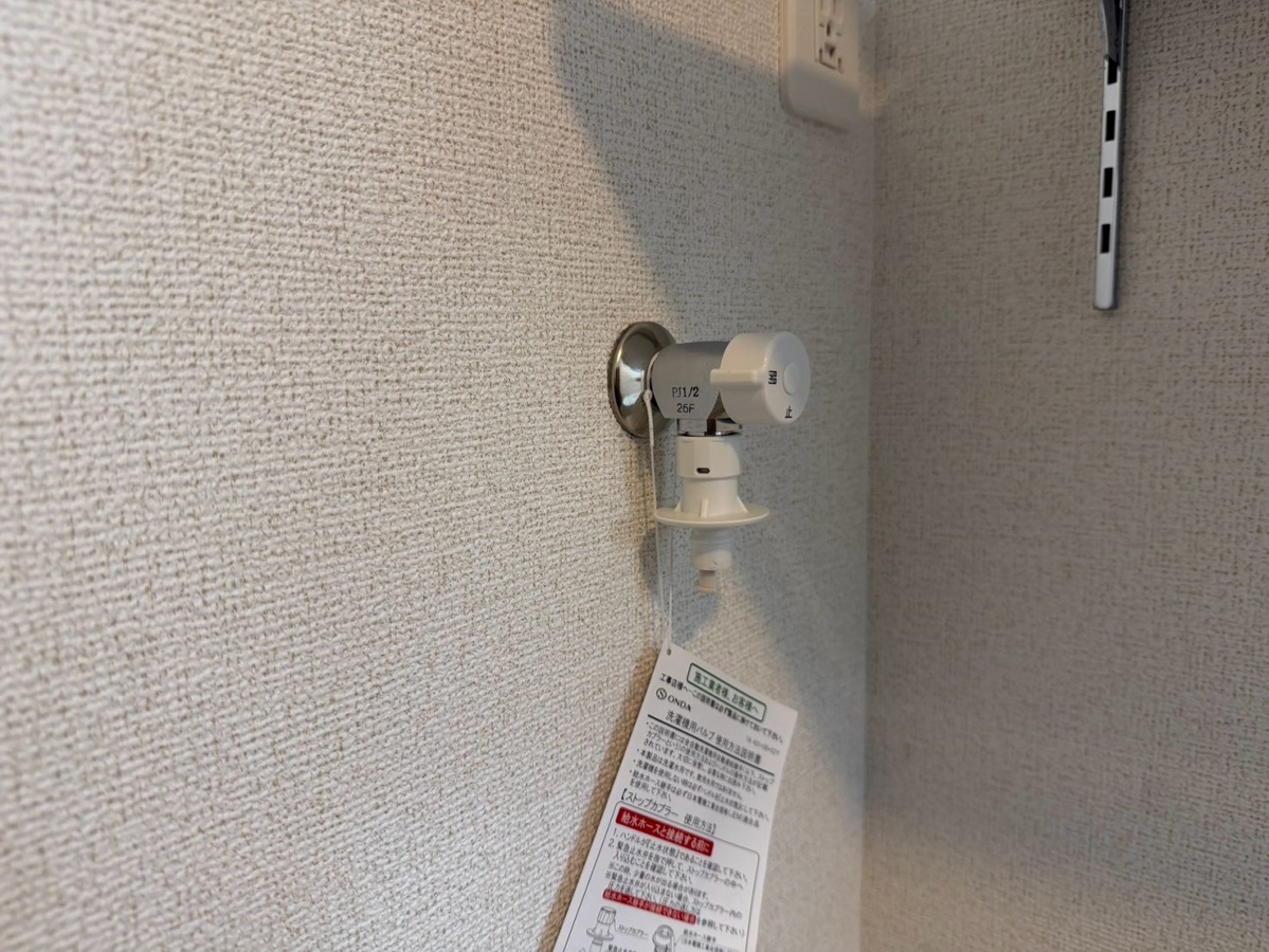 設備 写真18