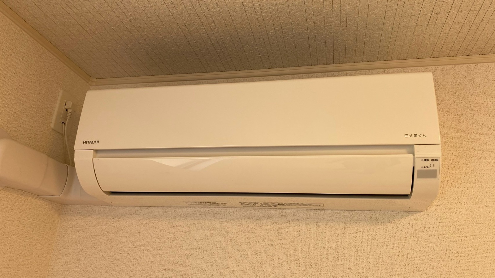 設備 写真28
