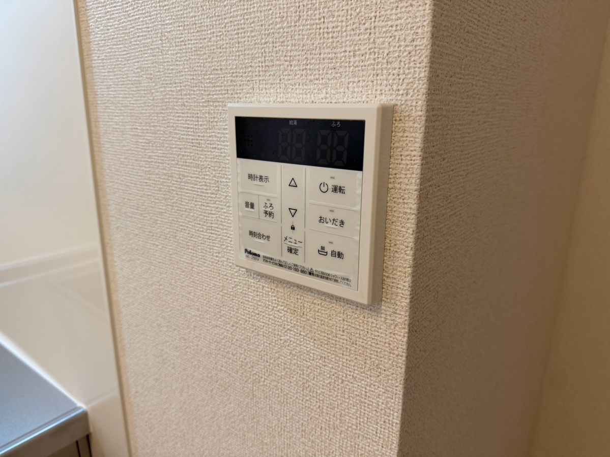 設備 写真18