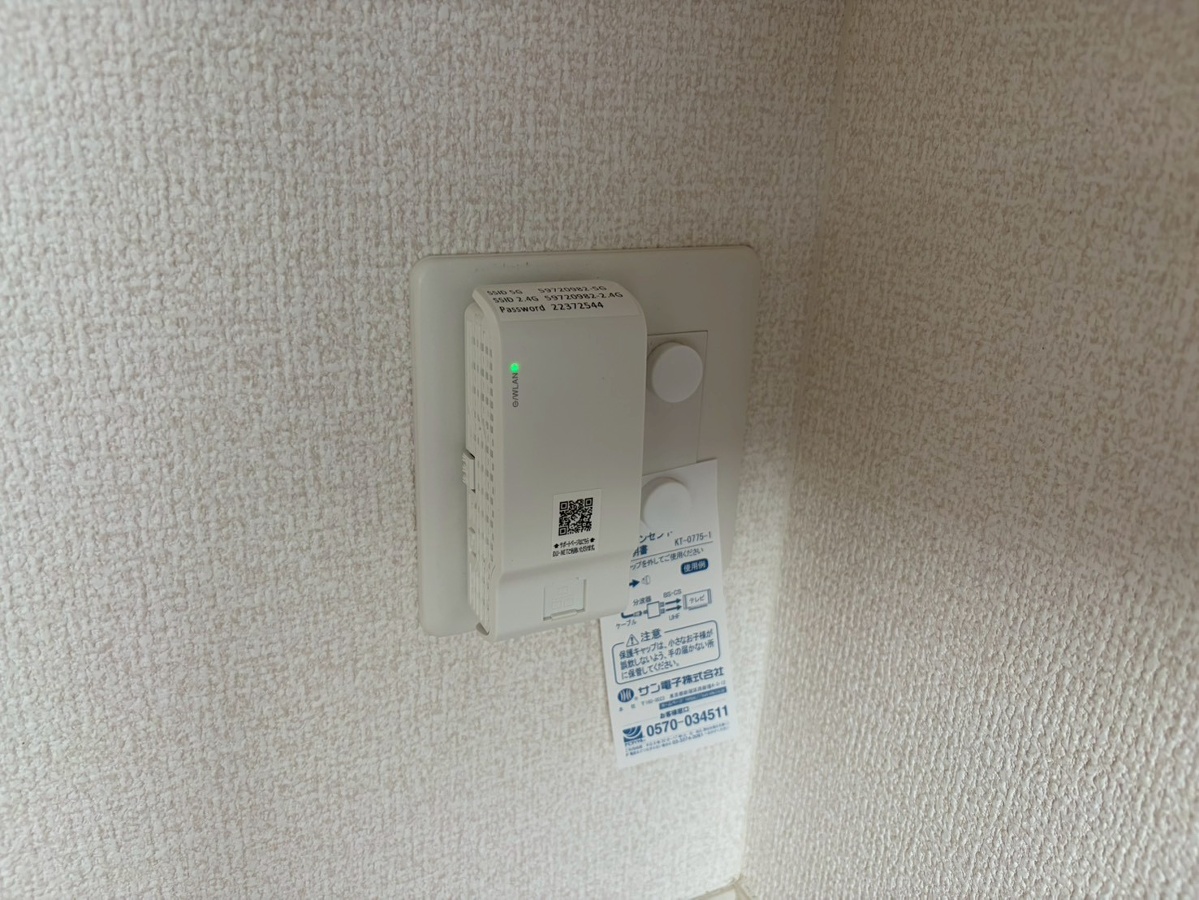 設備 写真17