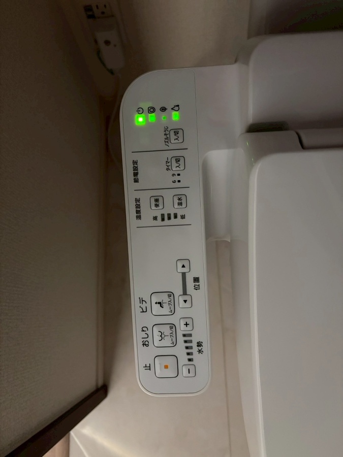 設備 写真19