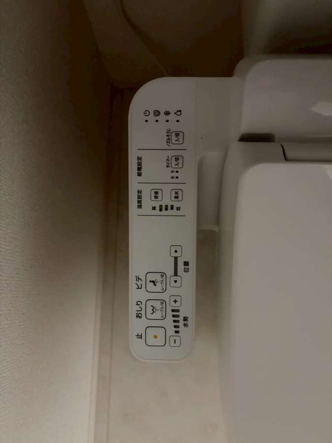 設備 写真20
