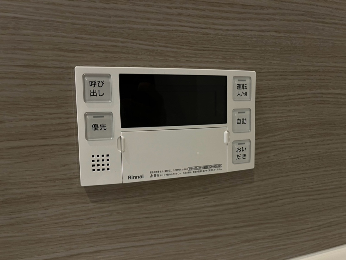 設備 写真14