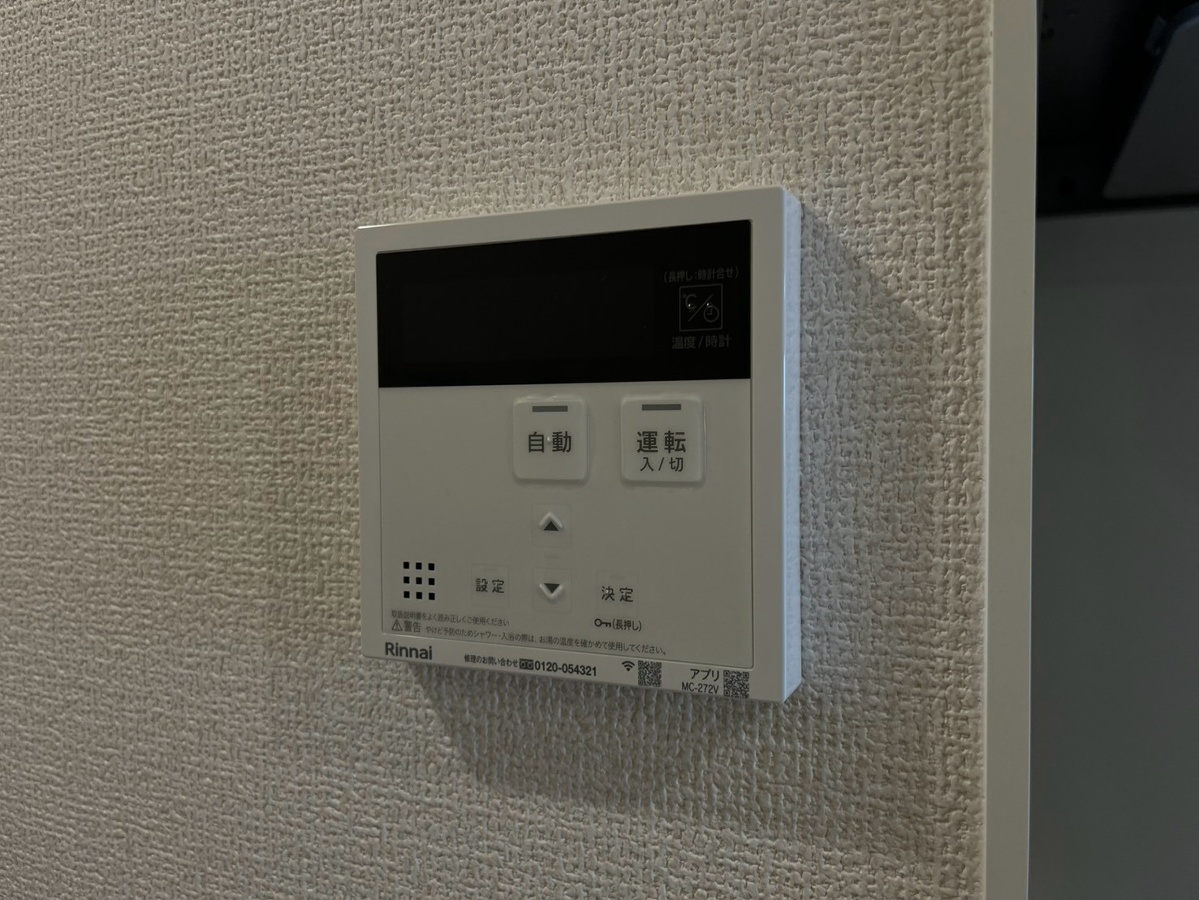 設備 写真19
