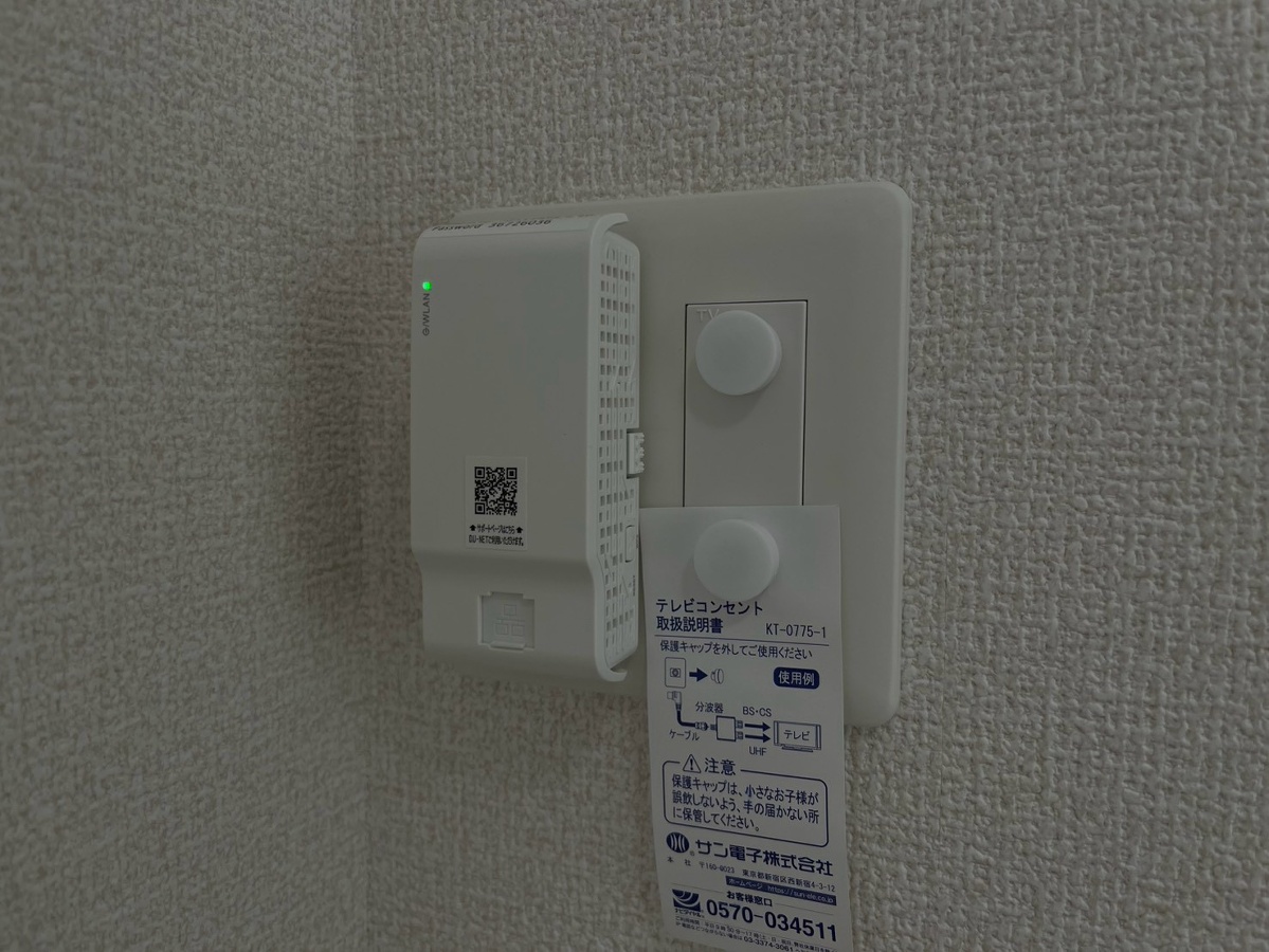 設備 写真14