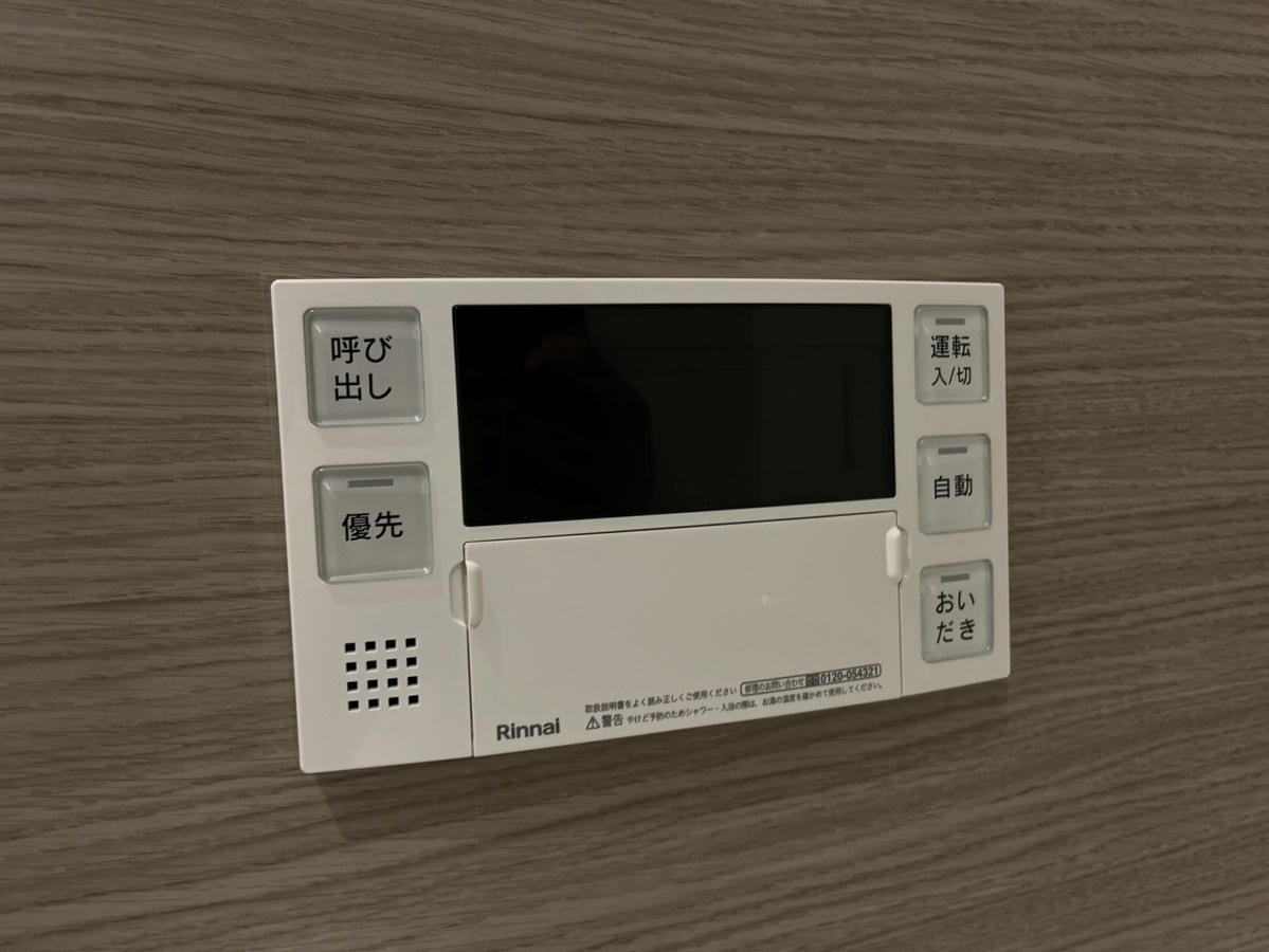 設備 写真16