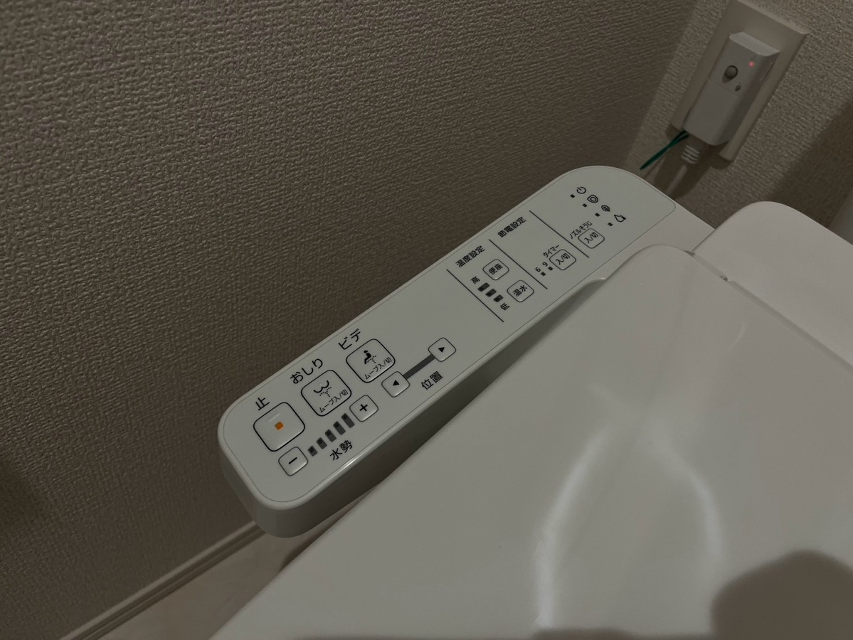 設備 写真18