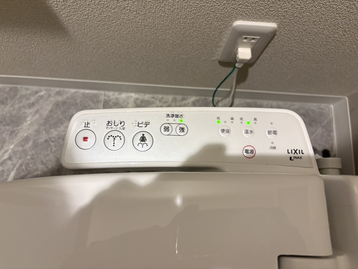 設備 写真19