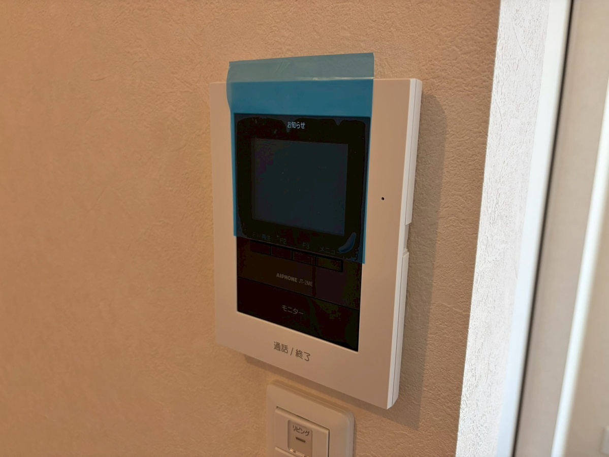セキュリティ 写真18