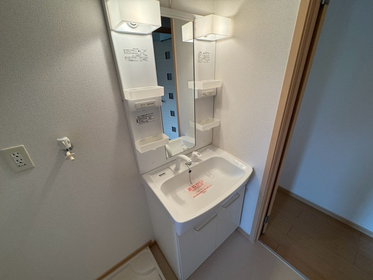 洗面所 写真11