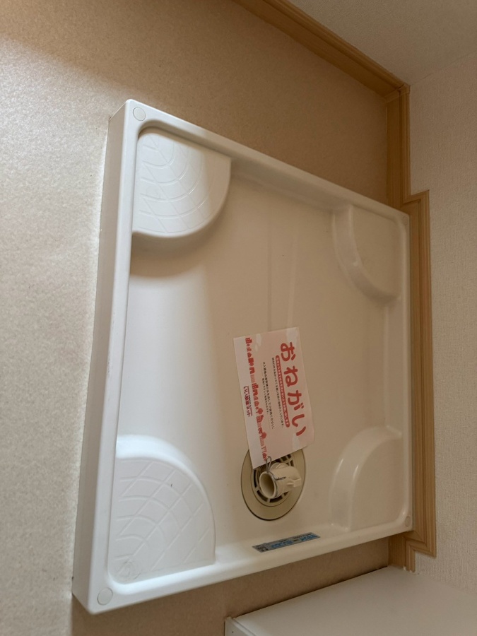 洗面所 写真12
