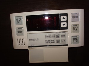 設備 写真15