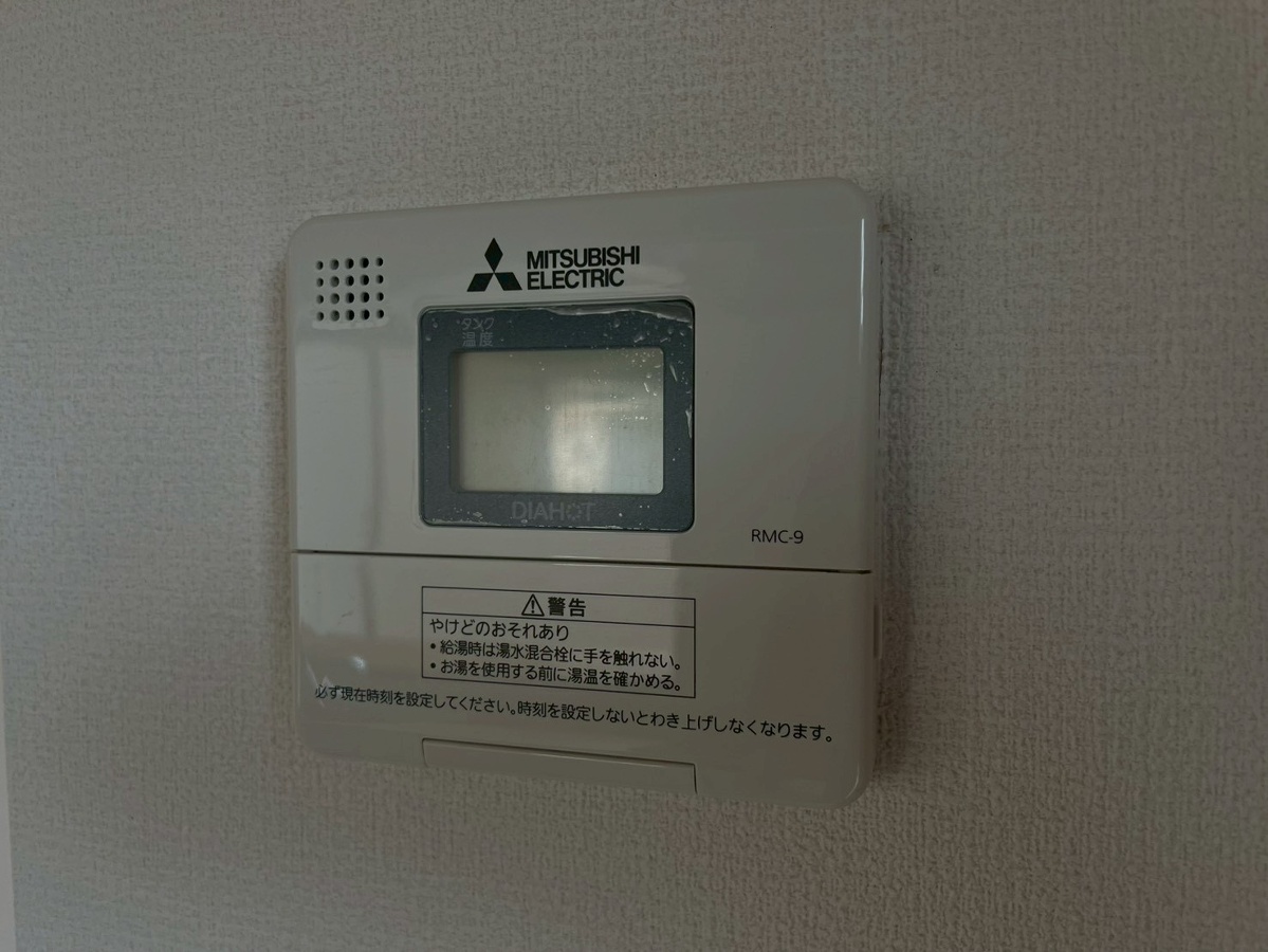 設備 写真19