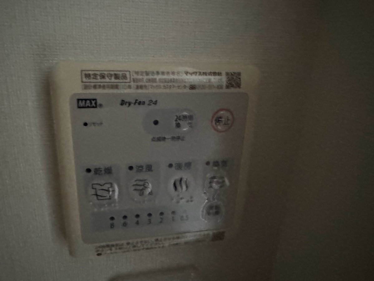バス 写真13
