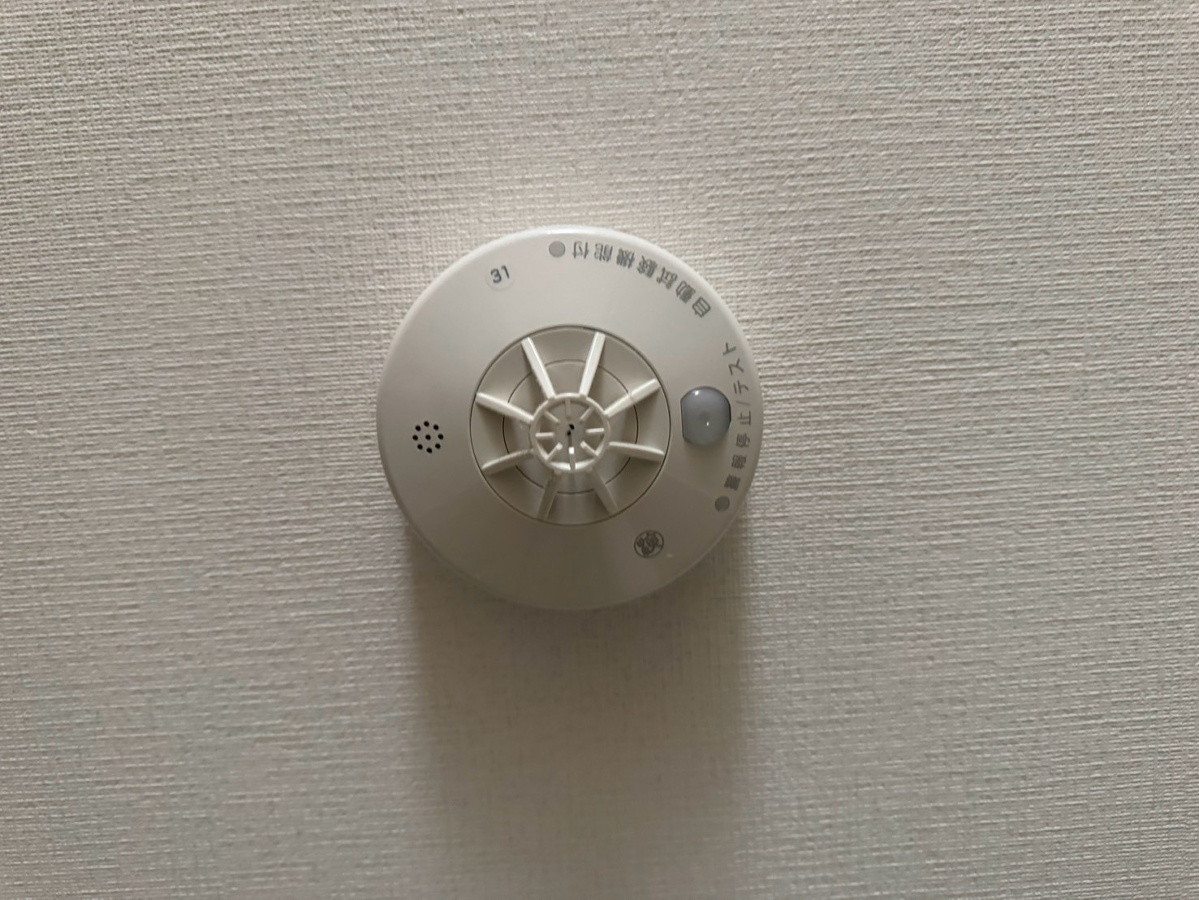 設備 写真20