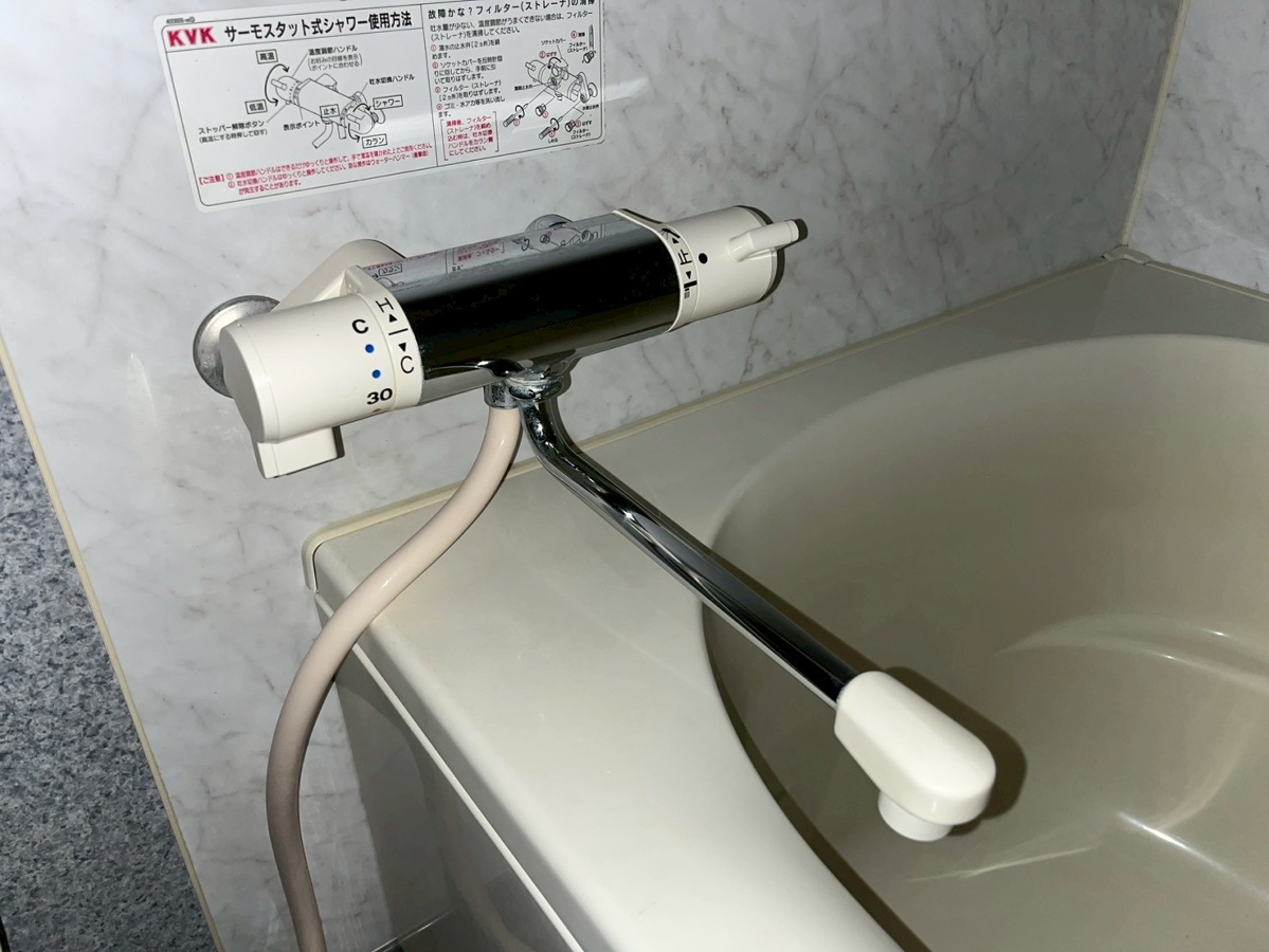 設備 写真28