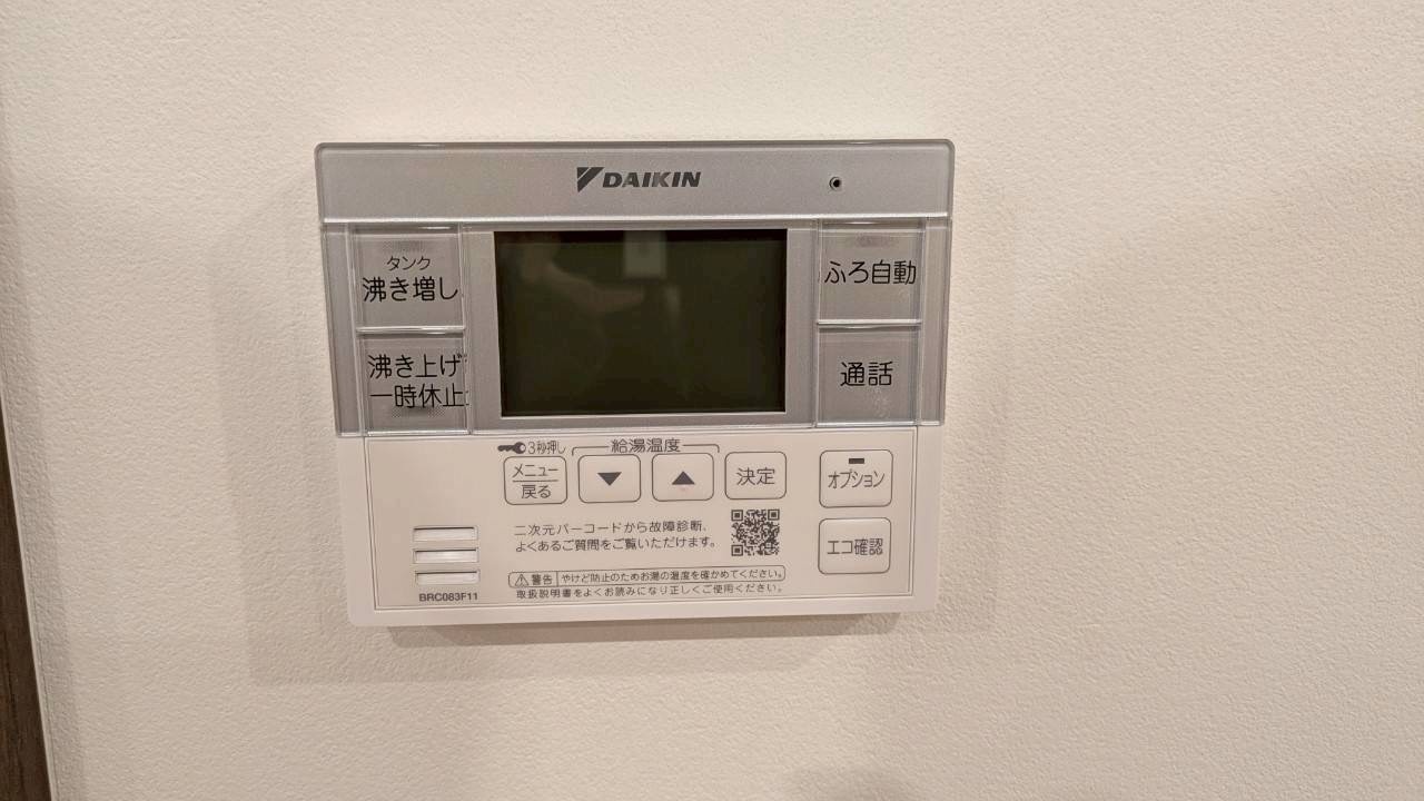 設備 写真17