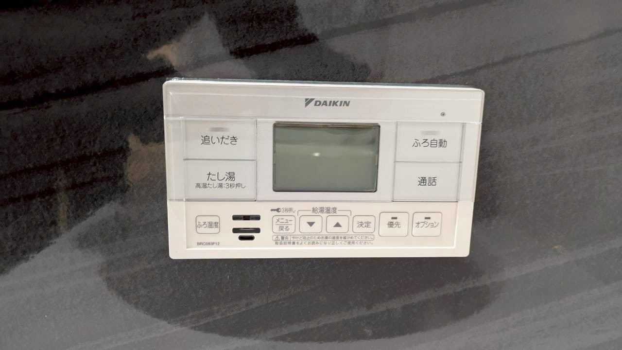 設備 写真18