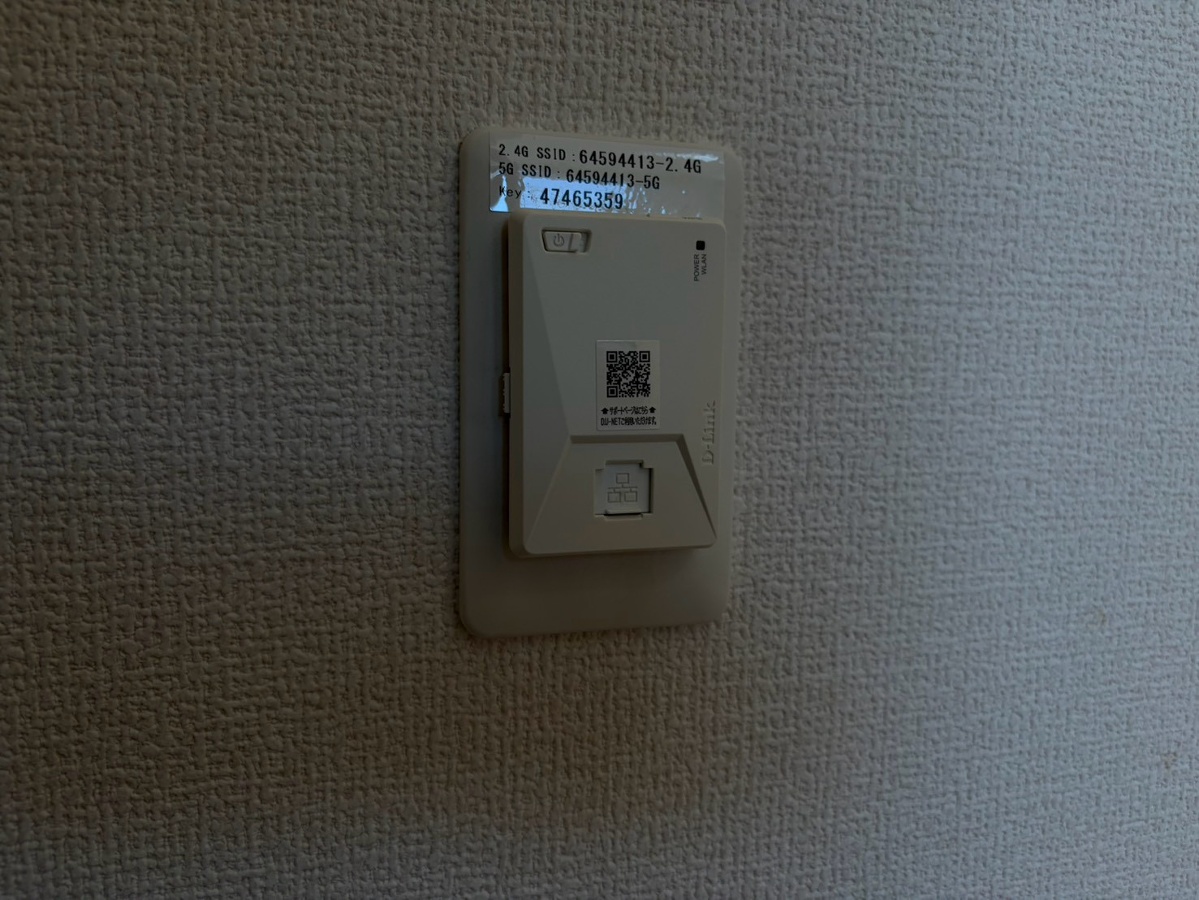 設備 写真16