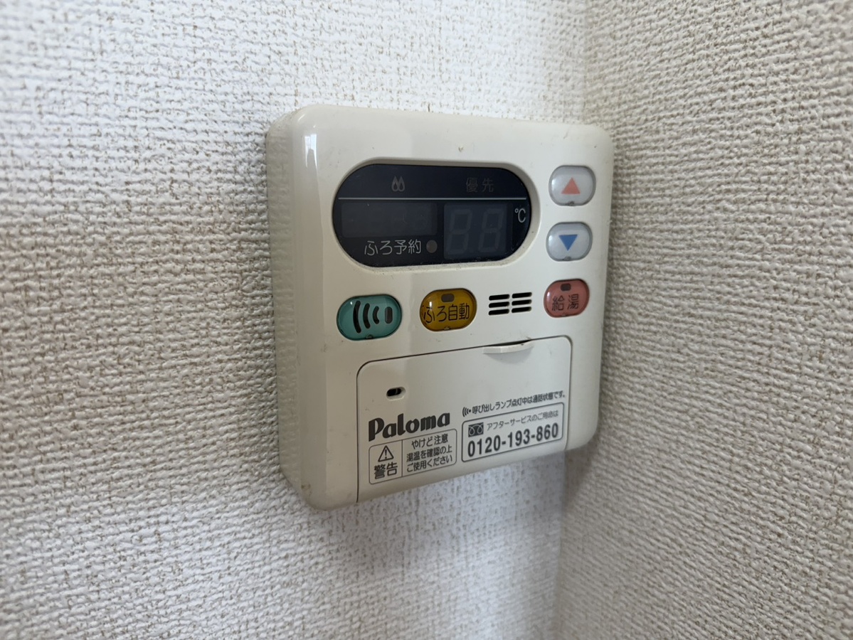 設備 写真19