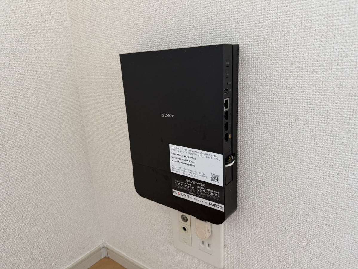 セキュリティ 写真18