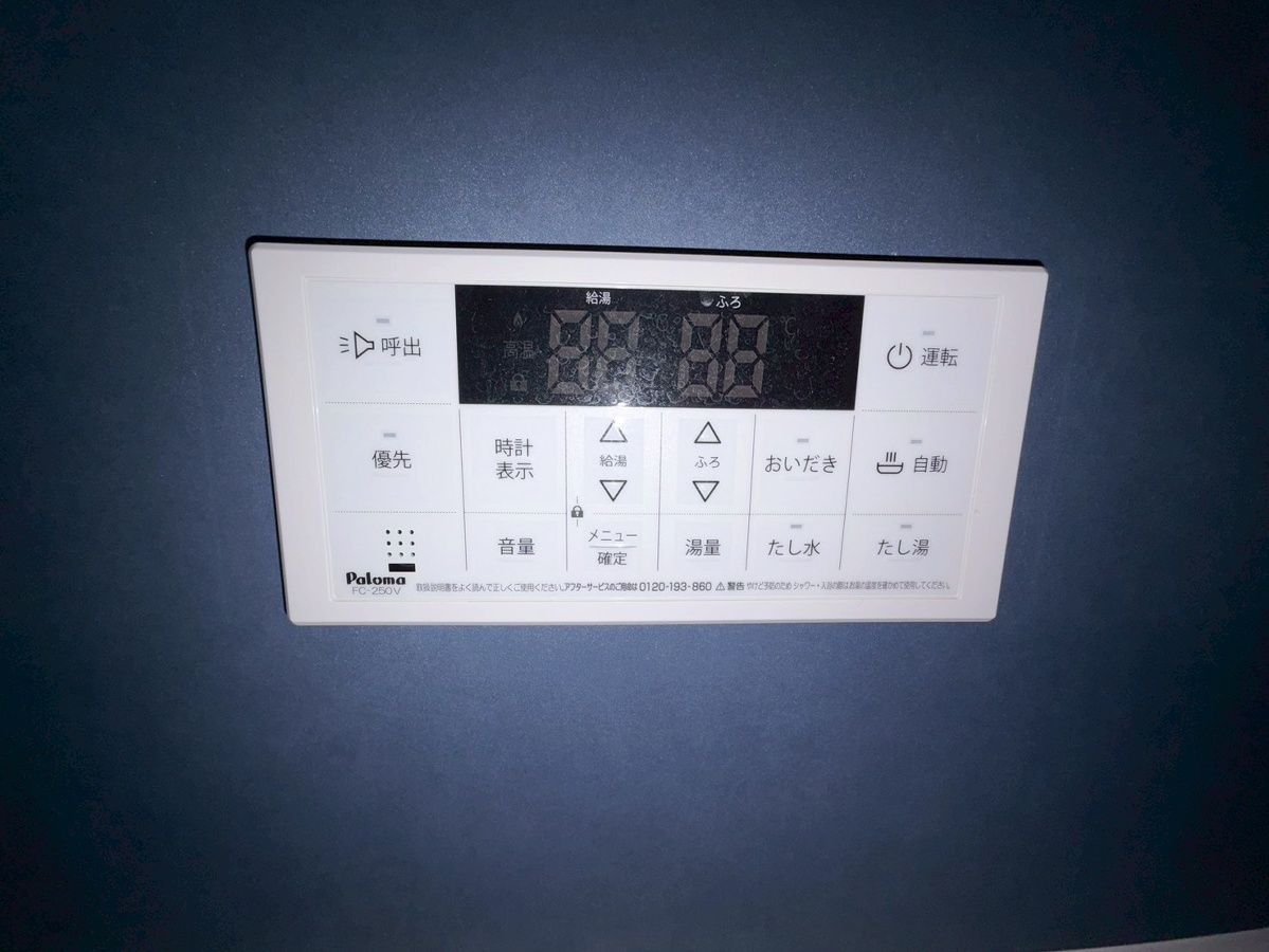 設備 写真19