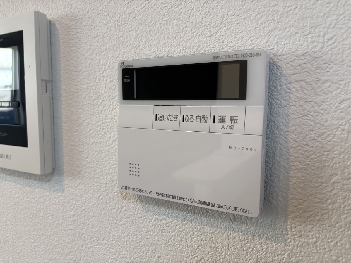 設備 写真19