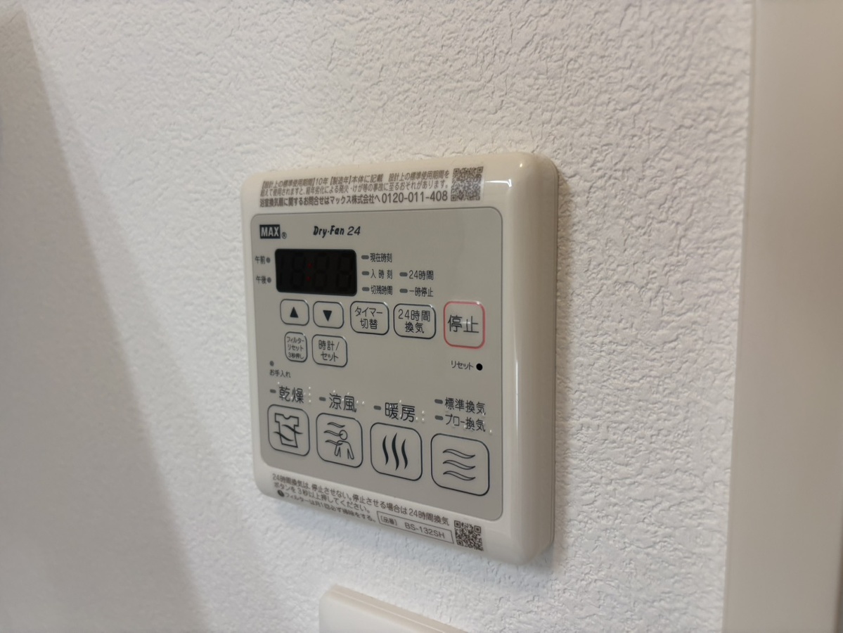設備 写真20