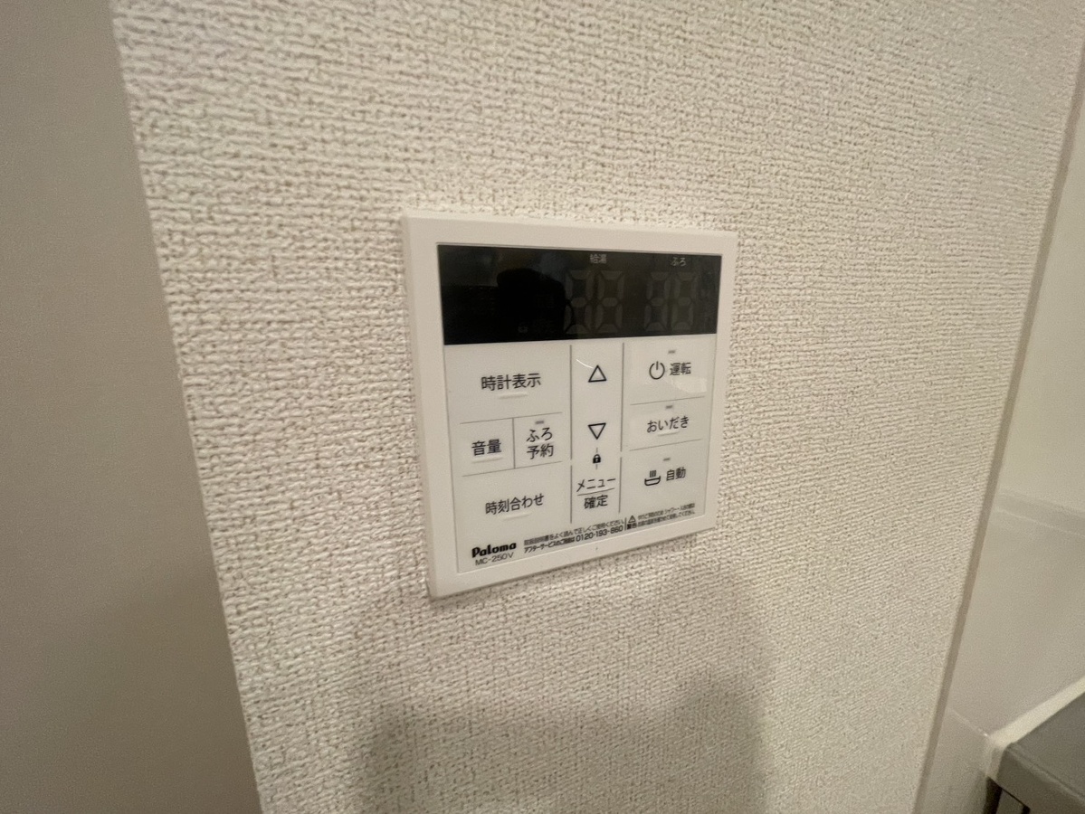 設備 写真28