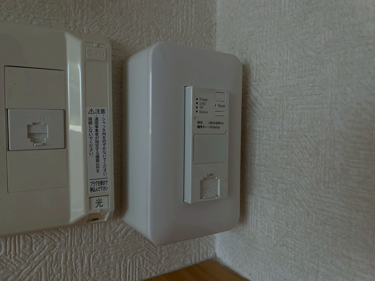設備 写真17
