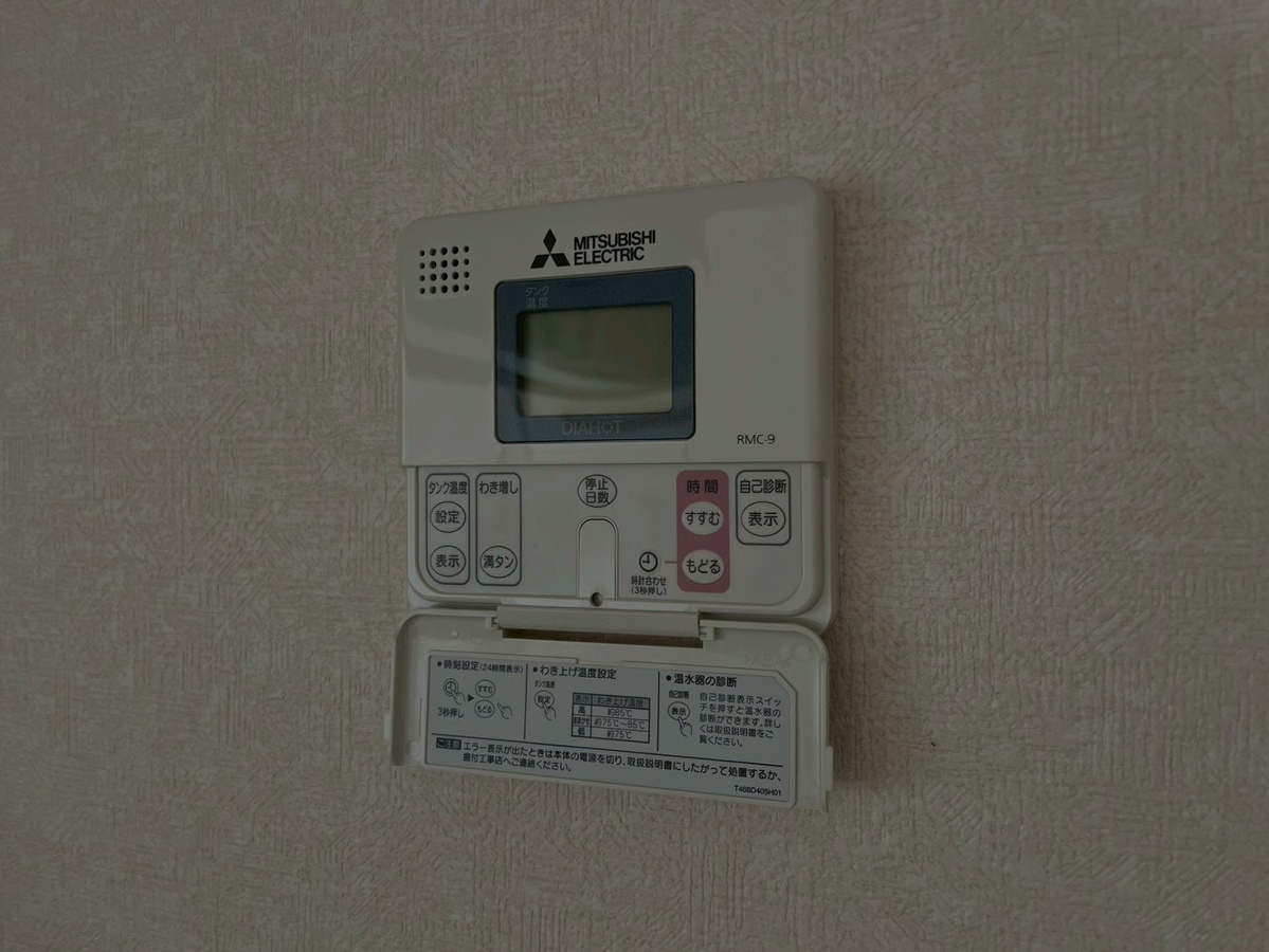設備 写真19