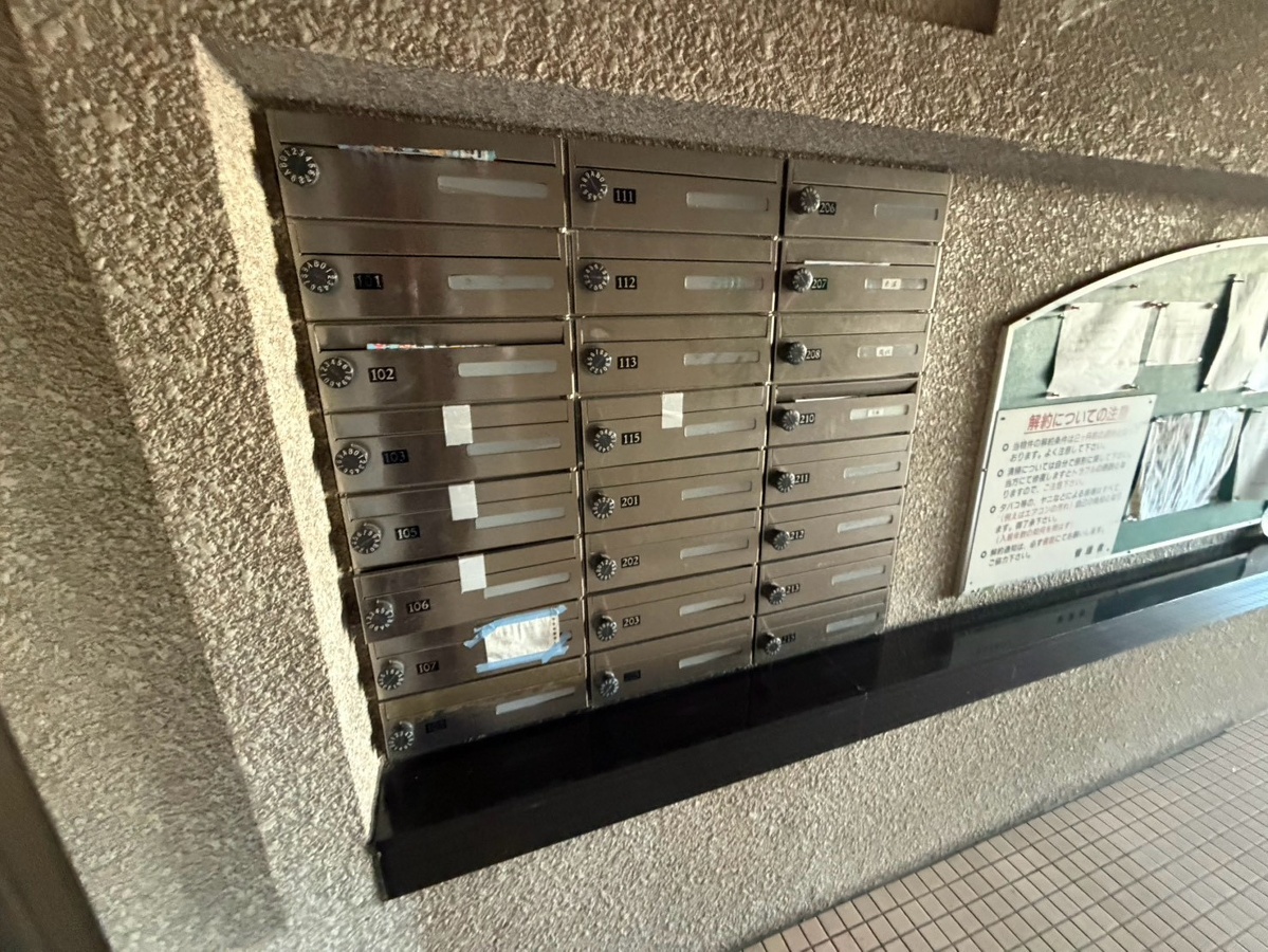 共用部 写真30