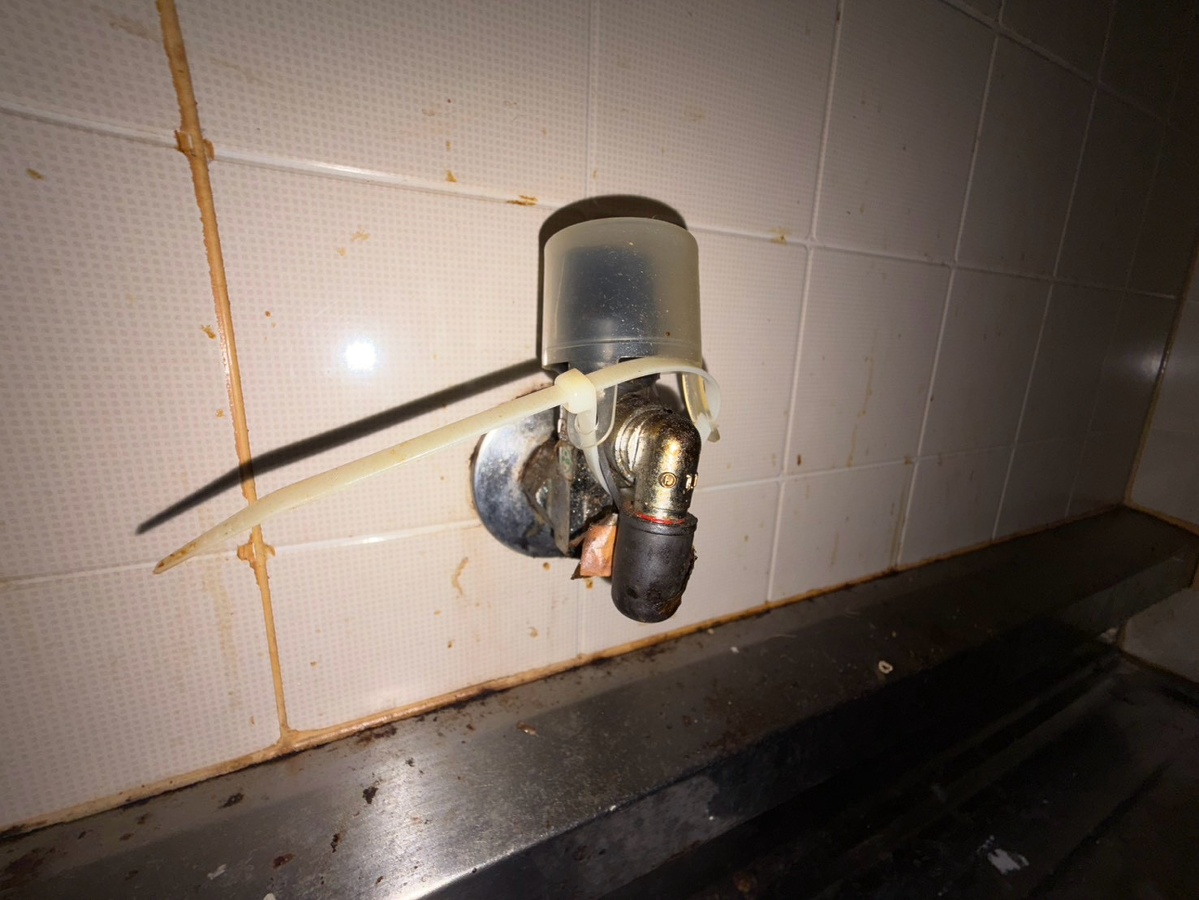 設備 写真19