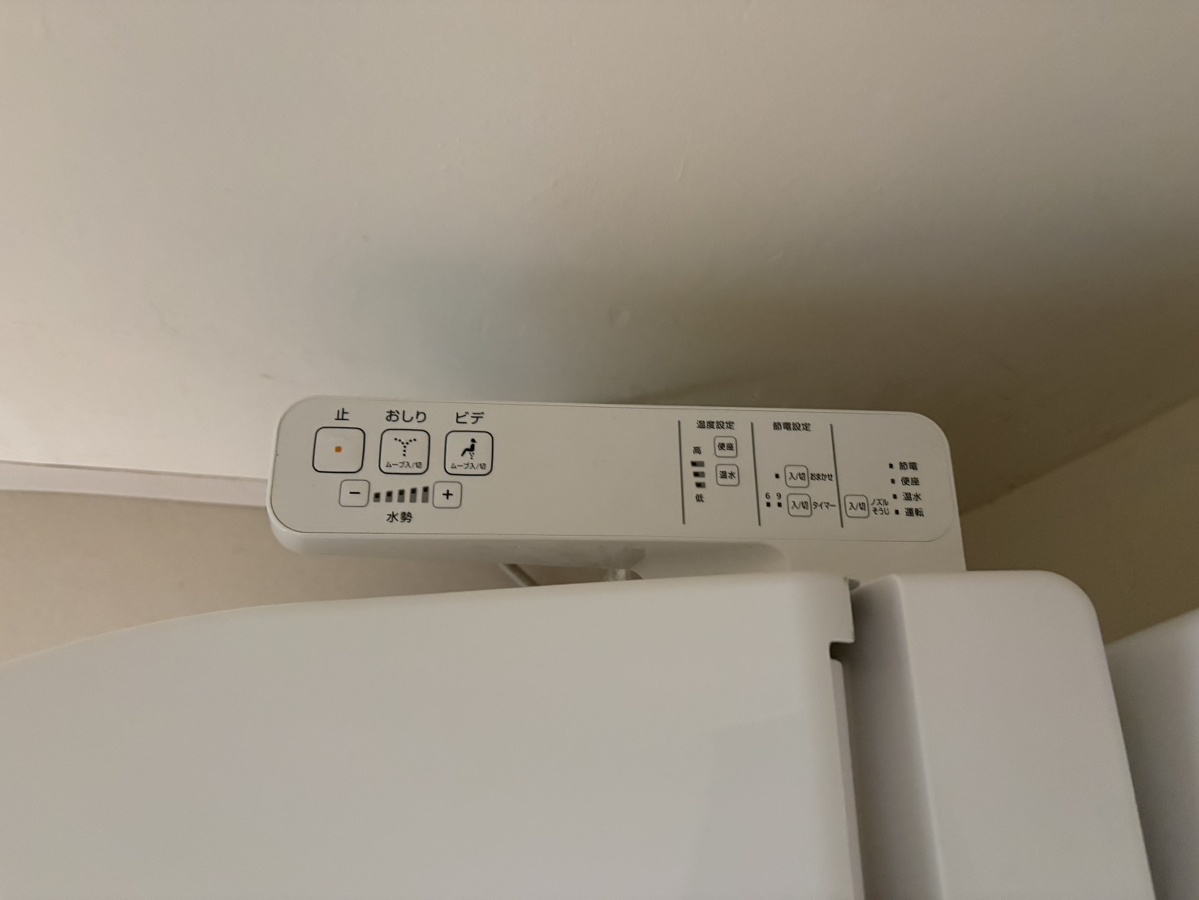 設備 写真28