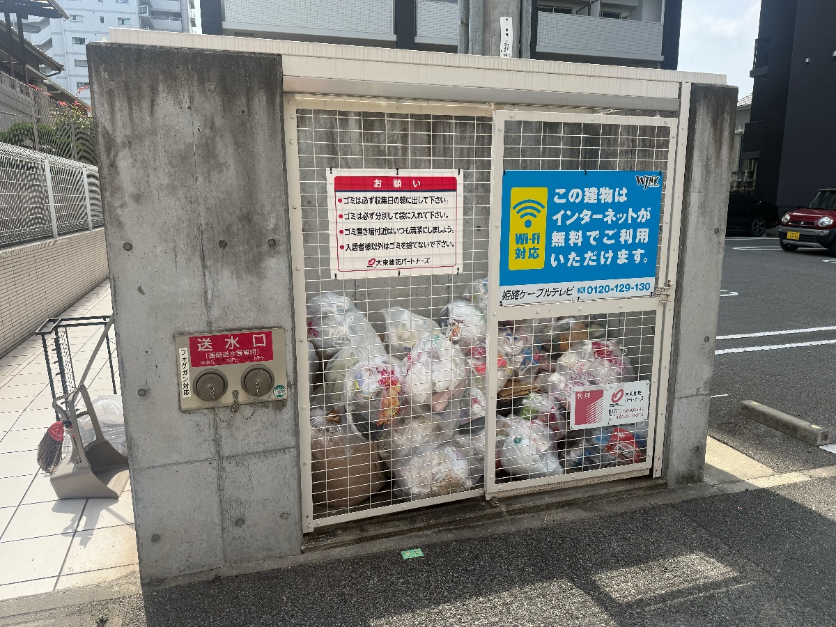 共用部 写真31